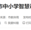 ګ@(jing)ʾ@Щ̎